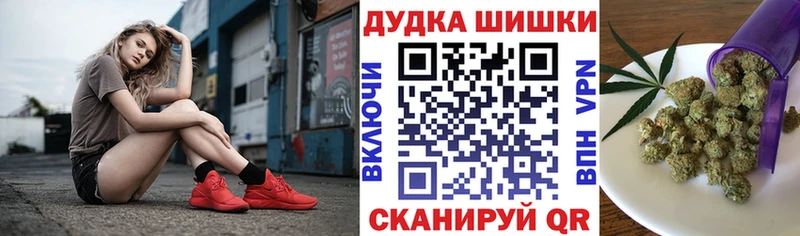 Наркота Салават Cocaine  Меф мяу мяу  блэк спрут как войти  Конопля  АМФ  Гашиш  Альфа ПВП  Галлюциногенные грибы 