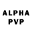 APVP кристаллы GCxGC