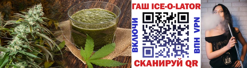 Canna-Cookies конопля  как найти закладки  Салават 