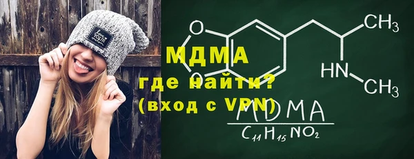 прущий лед Алзамай