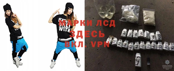 индика Алексеевка
