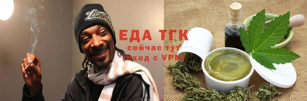 индика Алексеевка