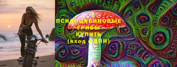 MDMA Premium VHQ Абаза