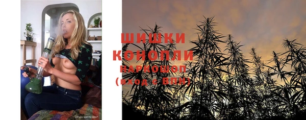 MDMA Premium VHQ Абаза