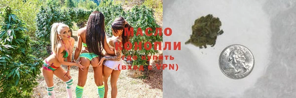 MDMA Premium VHQ Абаза