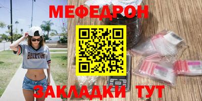 скорость mdpv Усть-Илимск