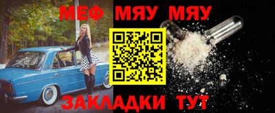 не бодяженный Чебаркуль