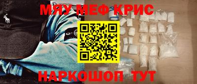 марки lsd Усть-Джегута