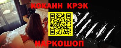 не бодяженный Чебаркуль