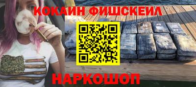 не бодяженный Чебаркуль