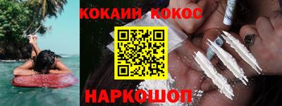 амфетамин Чебоксары