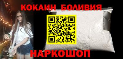 бутират Чапаевск