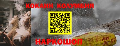 бутират Чапаевск