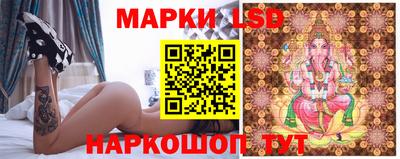 не бодяженный Чебаркуль