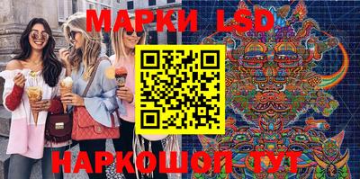 скорость mdpv Усть-Илимск
