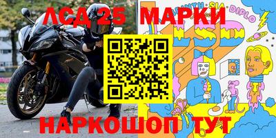 амфетамин Чебоксары