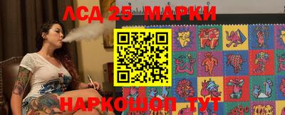 гашиш Уссурийск