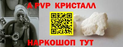 скорость mdpv Усть-Илимск