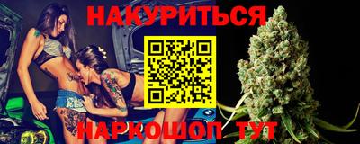 марки lsd Усть-Джегута
