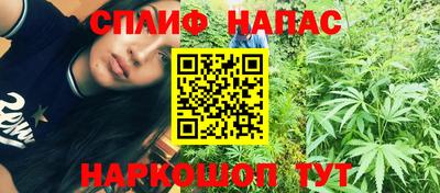 марки lsd Усть-Джегута