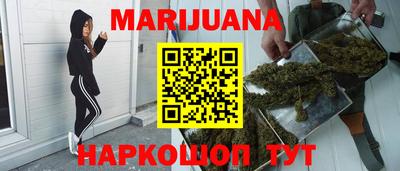 марки lsd Усть-Джегута