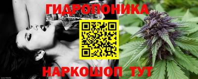 бутират Чапаевск