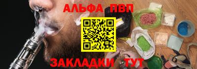 не бодяженный Чебаркуль