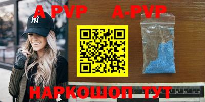 гашиш Уссурийск