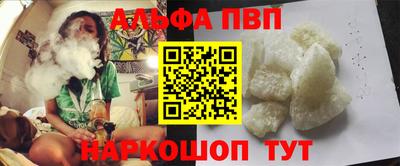 не бодяженный Чебаркуль