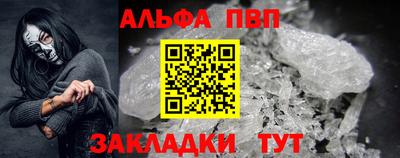 не бодяженный Чебаркуль