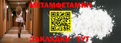 марки lsd Усть-Джегута