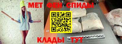 бутират Чапаевск