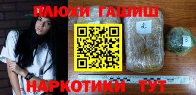 не бодяженный Чебаркуль