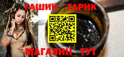 амфетамин Чебоксары