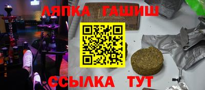 амфетамин Чебоксары