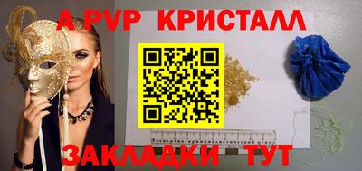 не бодяженный Чебаркуль