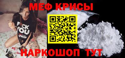 бутират Чапаевск