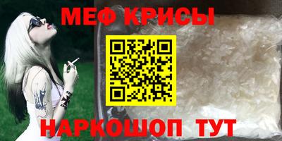 амфетамин Чебоксары